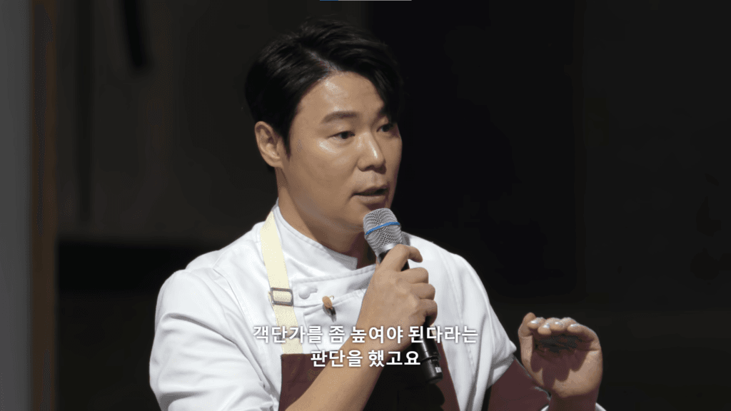 광고 없이도 매출을 올린다? 객단가 높이는 방법 5가지 9 객단가, 객단가 뜻, 객단가 높이는 방법, 업셀링, 크로스셀링